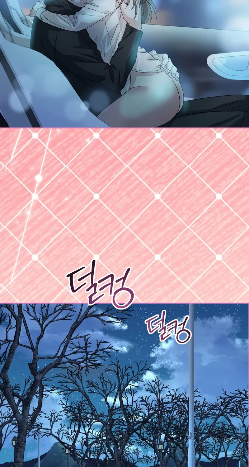 My Childhood Friend Loves Me While Hypnotized ♥ Chapter 16 - page 48