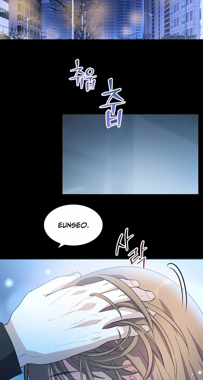 My Childhood Friend Loves Me While Hypnotized ♥ Chapter 16 - page 53