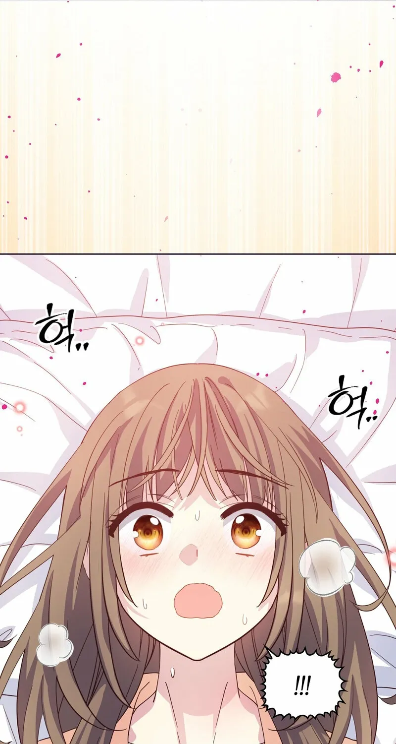 My Childhood Friend Loves Me While Hypnotized ♥ Chapter 16 - page 64