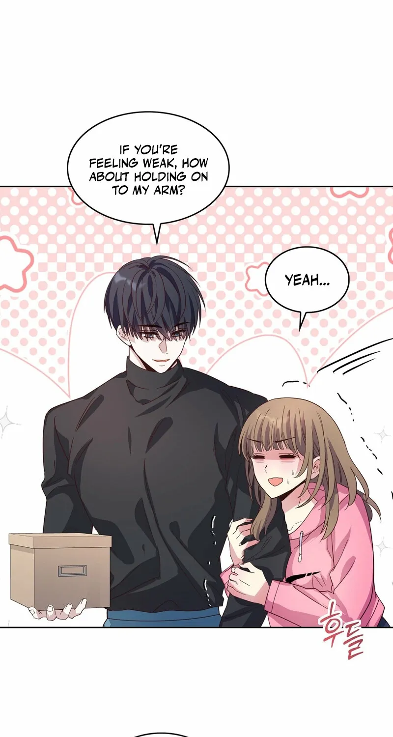 My Childhood Friend Loves Me While Hypnotized ♥ Chapter 16 - page 7