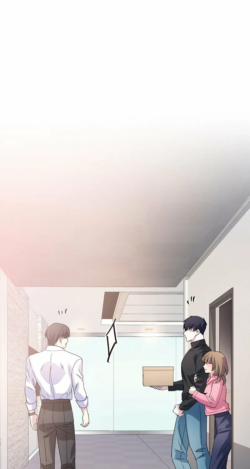 My Childhood Friend Loves Me While Hypnotized ♥ Chapter 16 - page 9