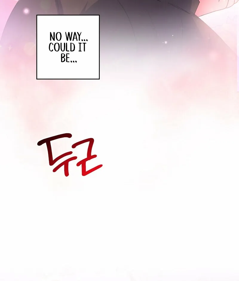My Childhood Friend Loves Me While Hypnotized ♥ Chapter 17 - page 10