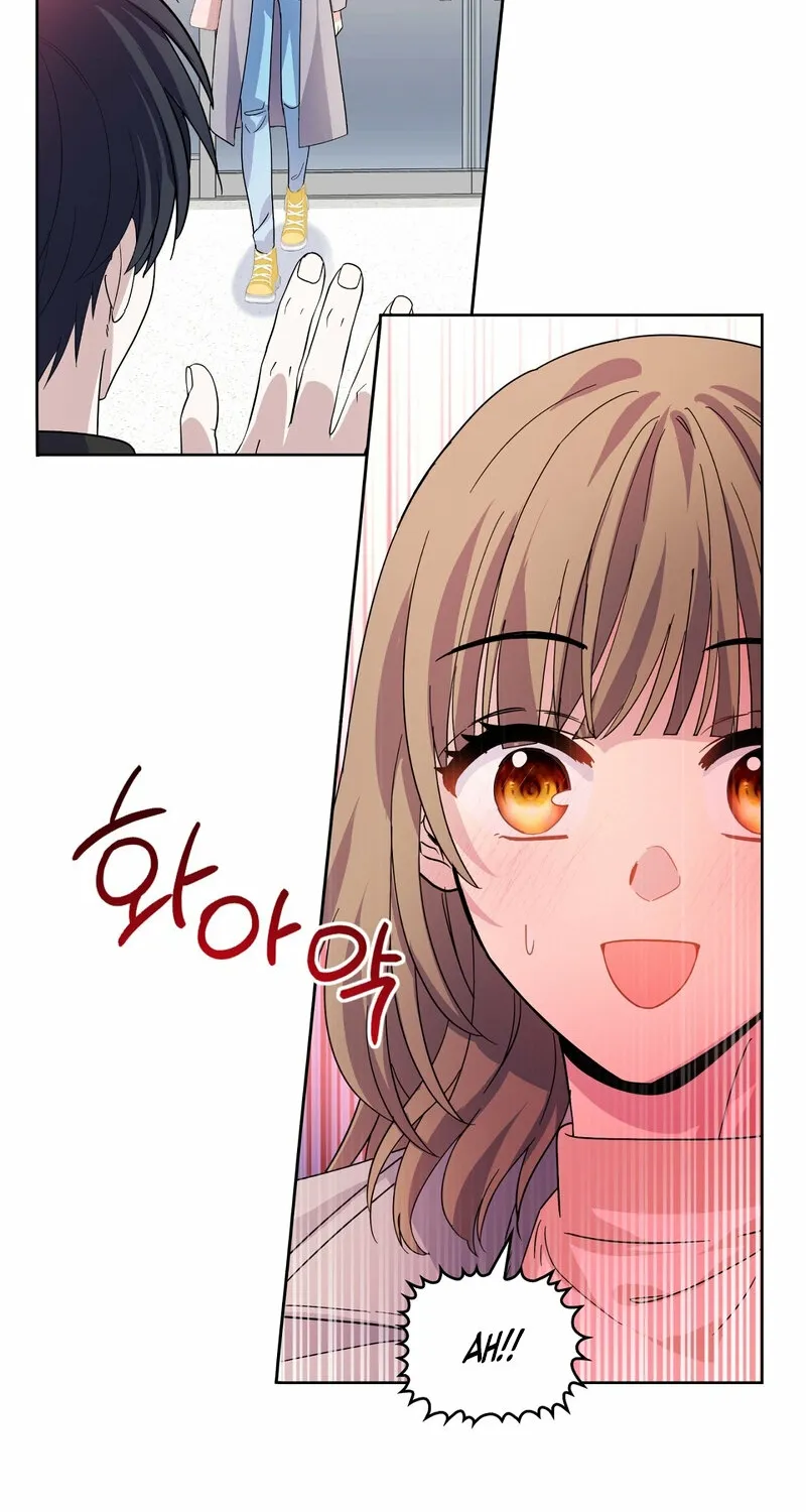 My Childhood Friend Loves Me While Hypnotized ♥ Chapter 17 - page 14