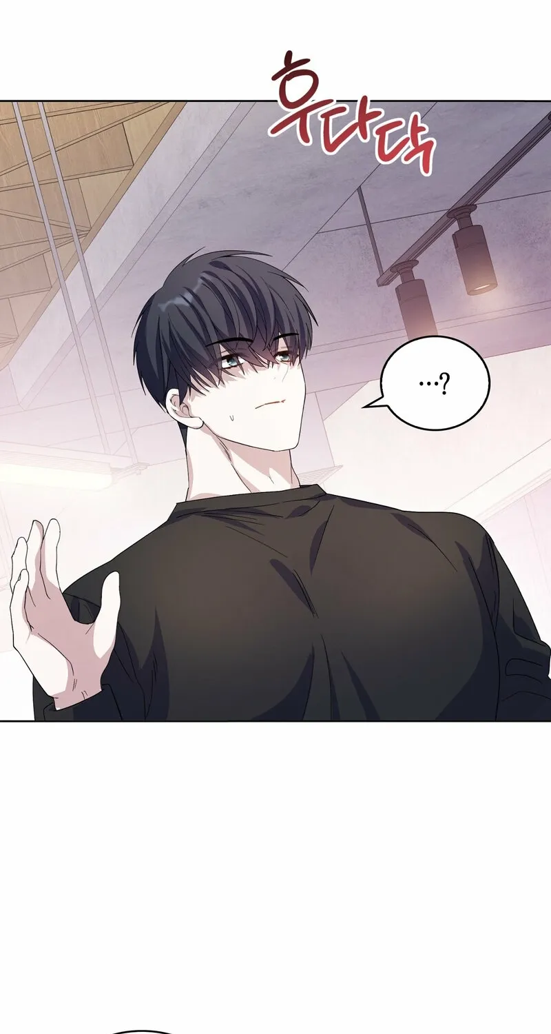 My Childhood Friend Loves Me While Hypnotized ♥ Chapter 17 - page 17