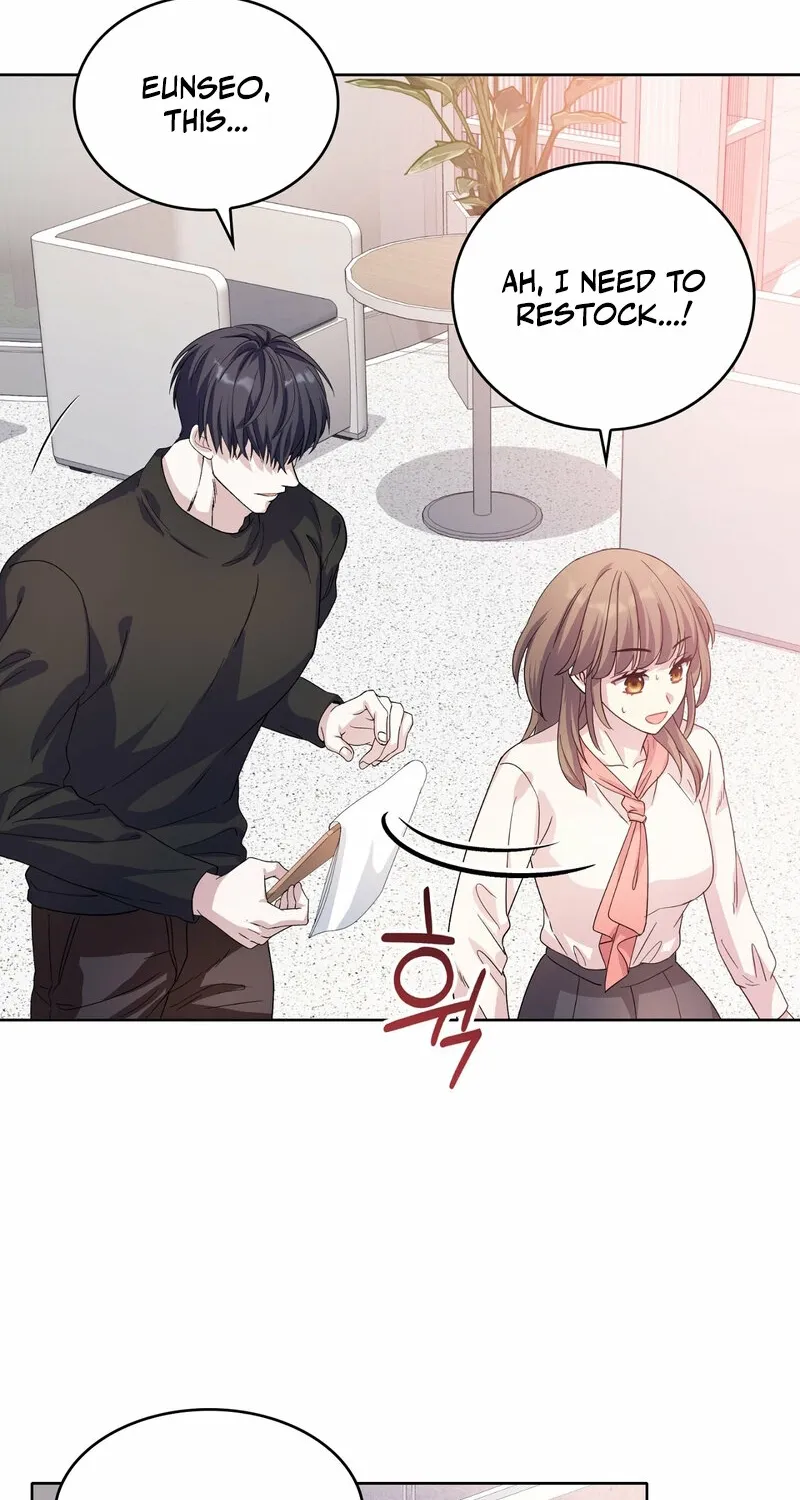 My Childhood Friend Loves Me While Hypnotized ♥ Chapter 17 - page 18