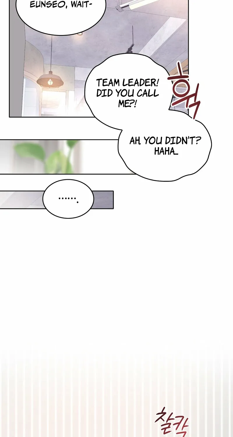 My Childhood Friend Loves Me While Hypnotized ♥ Chapter 17 - page 19