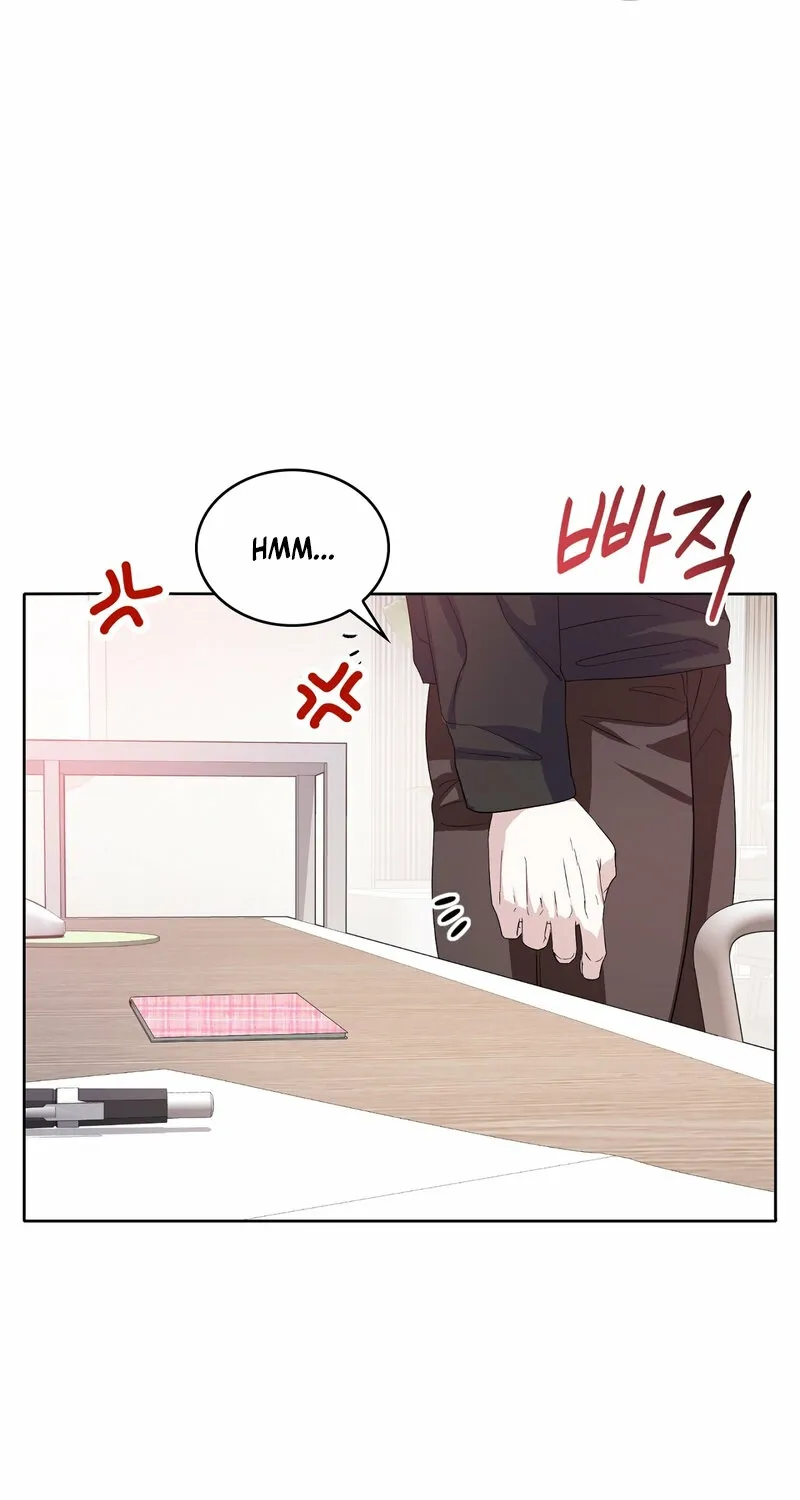My Childhood Friend Loves Me While Hypnotized ♥ Chapter 17 - page 23