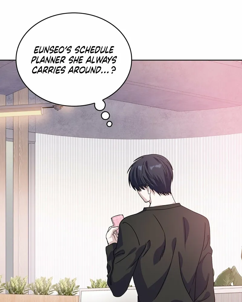 My Childhood Friend Loves Me While Hypnotized ♥ Chapter 17 - page 25