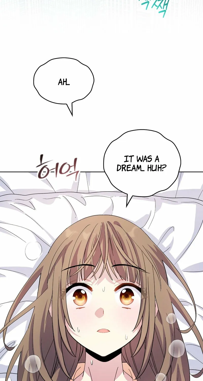 My Childhood Friend Loves Me While Hypnotized ♥ Chapter 17 - page 3