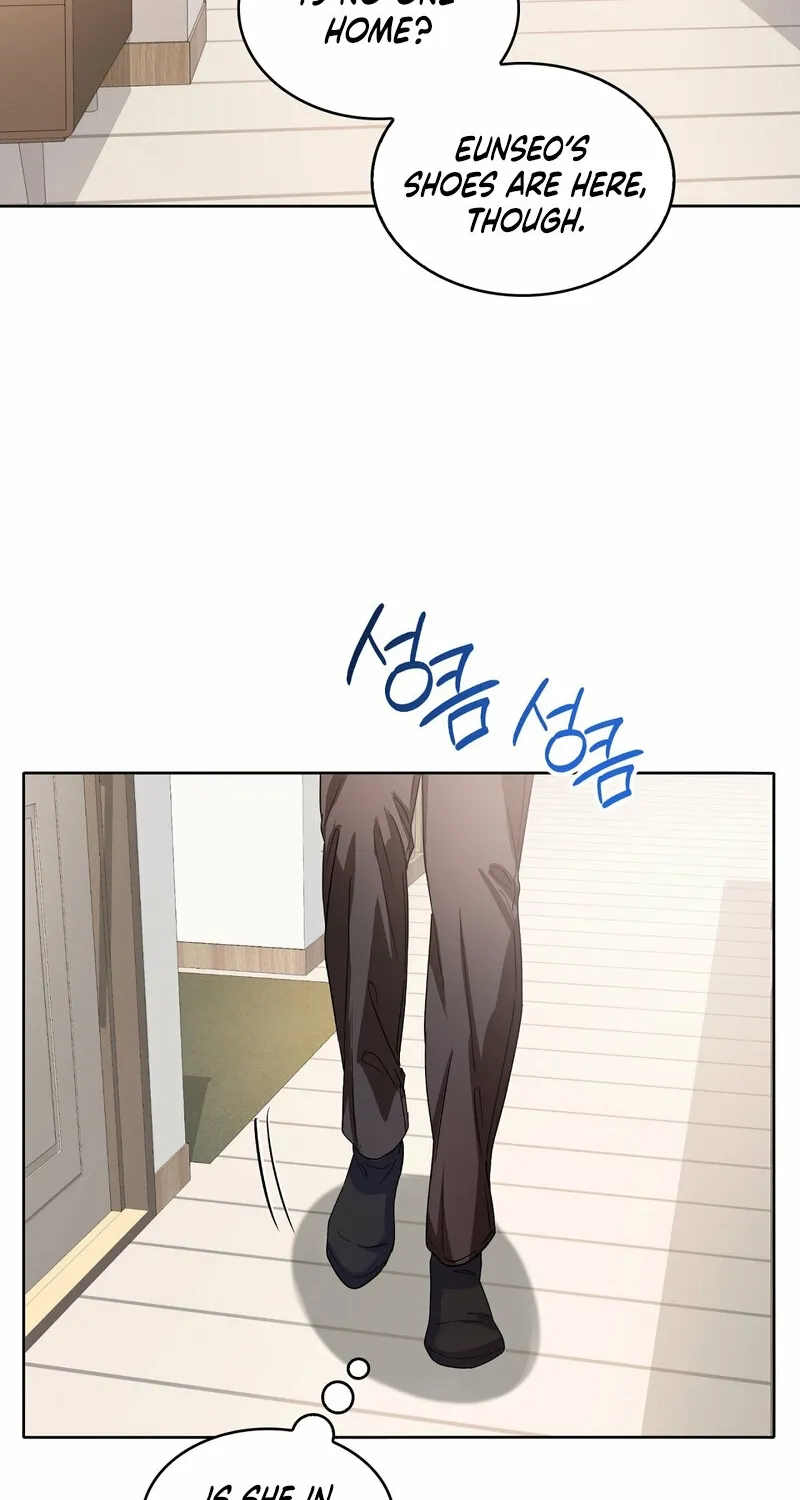 My Childhood Friend Loves Me While Hypnotized ♥ Chapter 17 - page 34