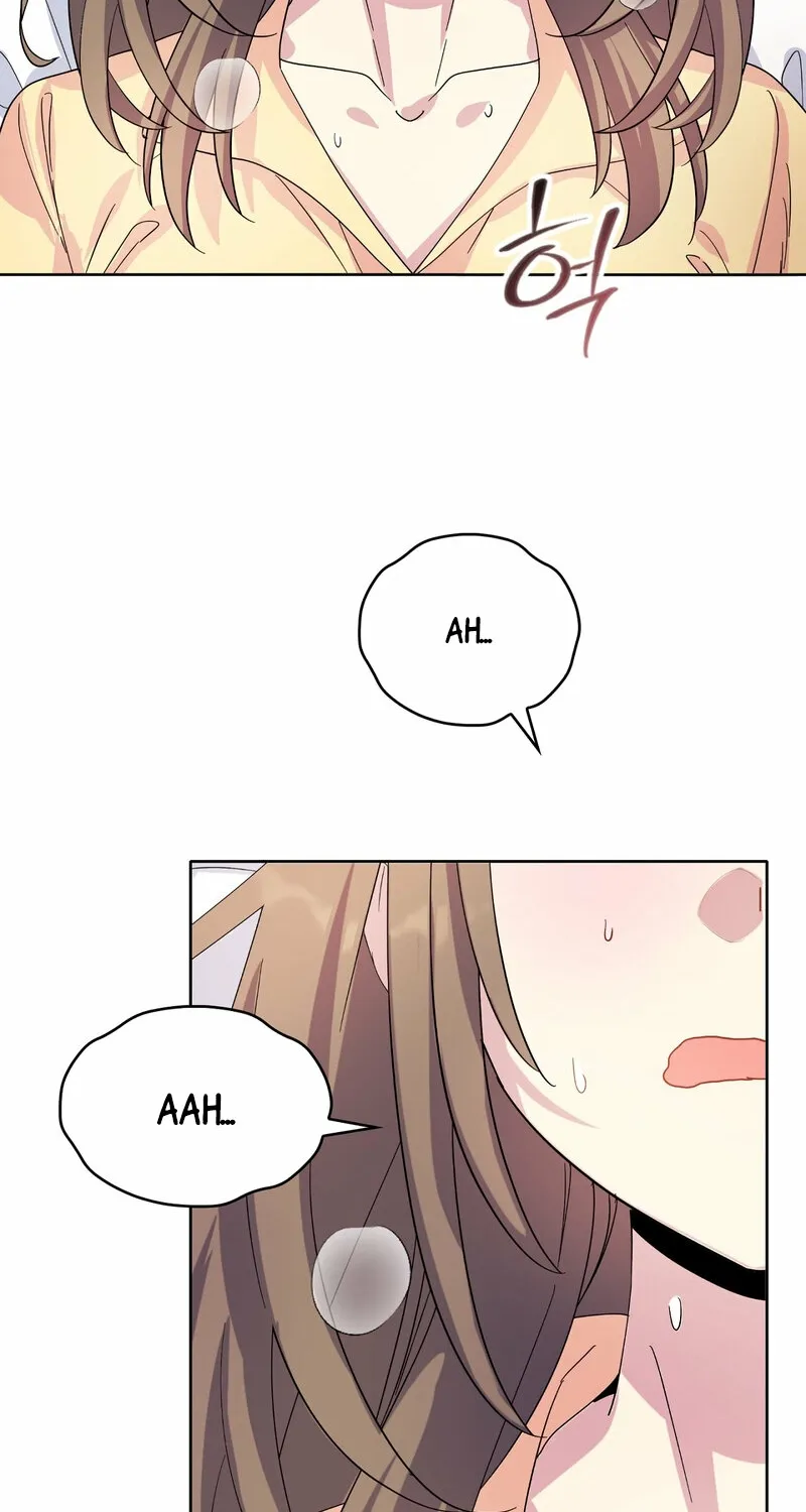 My Childhood Friend Loves Me While Hypnotized ♥ Chapter 17 - page 4