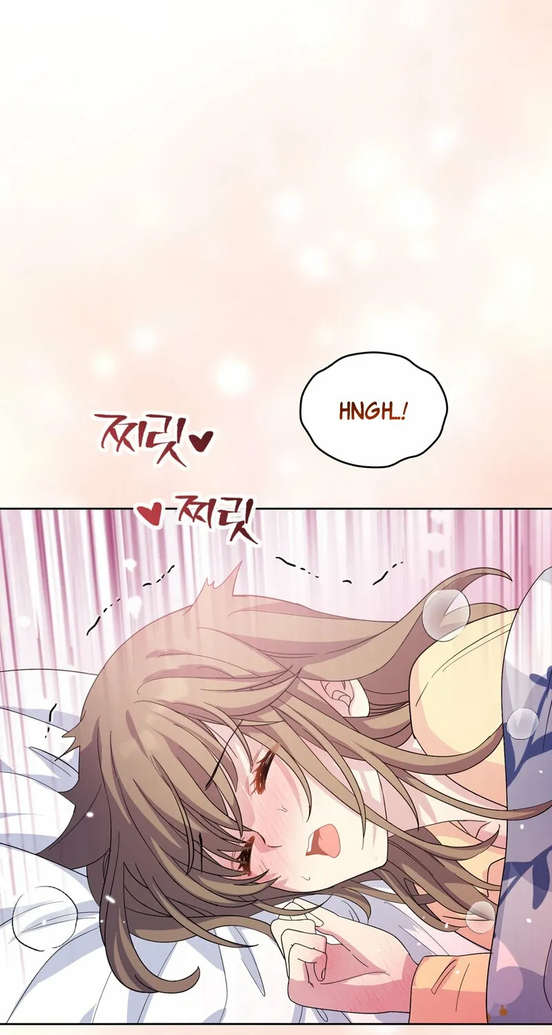 My Childhood Friend Loves Me While Hypnotized ♥ Chapter 17 - page 41