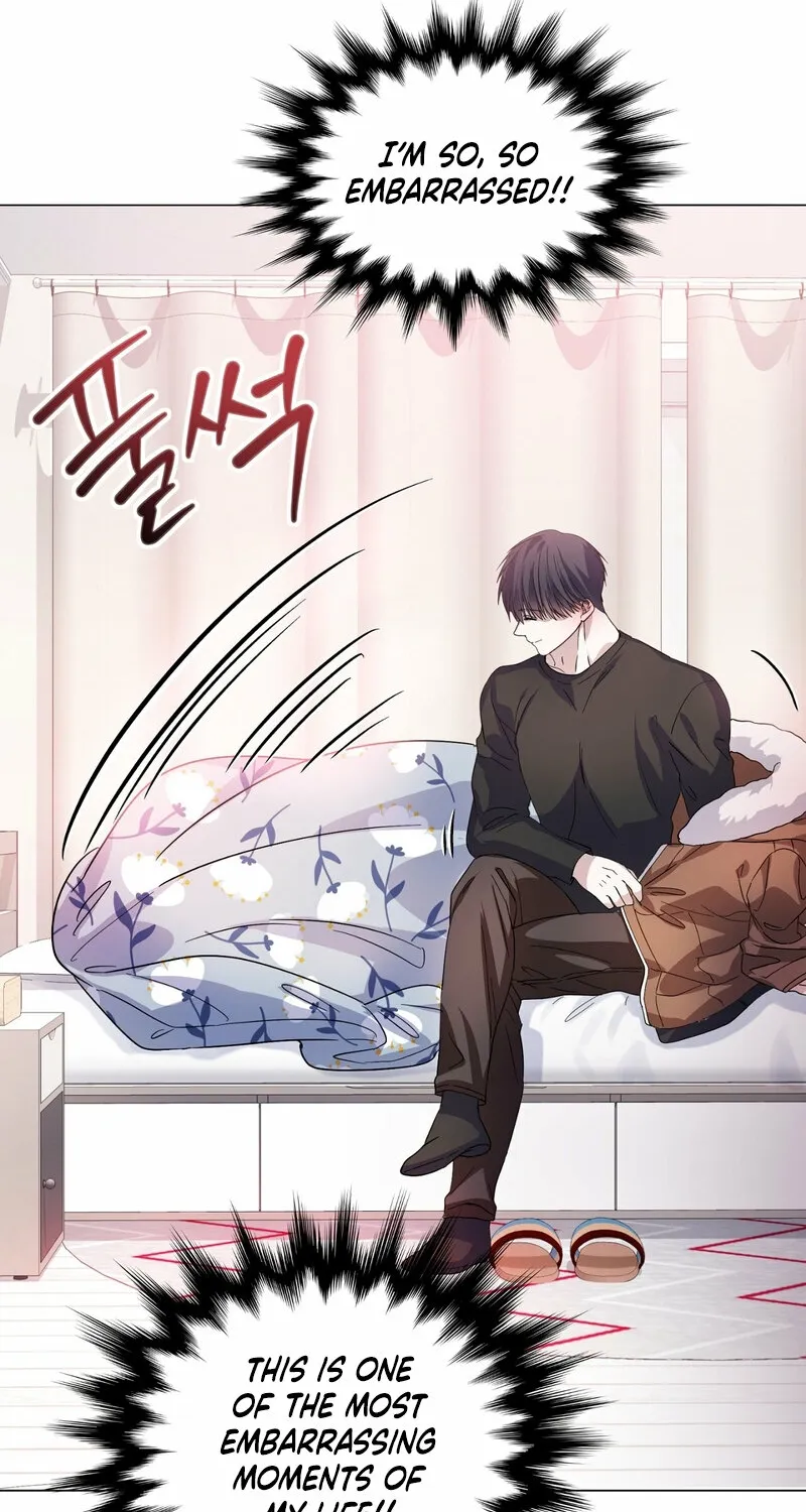 My Childhood Friend Loves Me While Hypnotized ♥ Chapter 17 - page 52