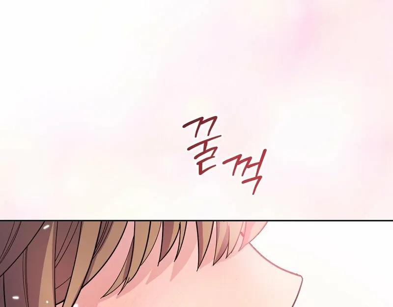 My Childhood Friend Loves Me While Hypnotized ♥ Chapter 17 - page 65