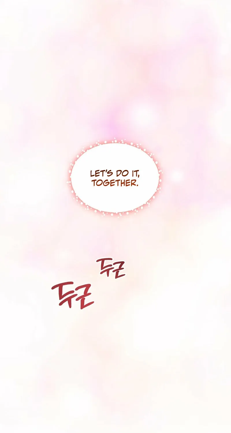 My Childhood Friend Loves Me While Hypnotized ♥ Chapter 17 - page 69