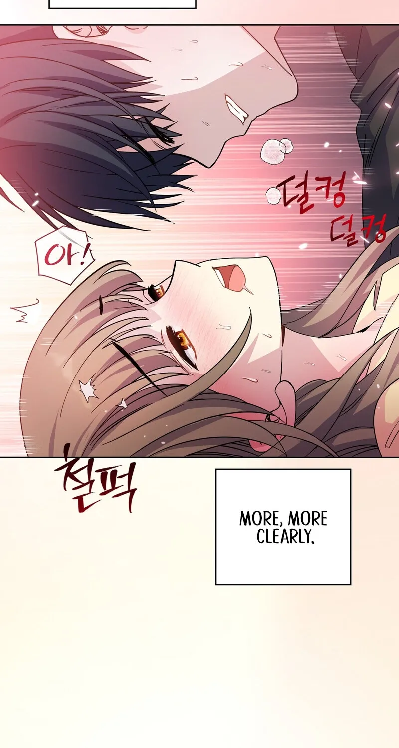 My Childhood Friend Loves Me While Hypnotized ♥ Chapter 18 - page 16