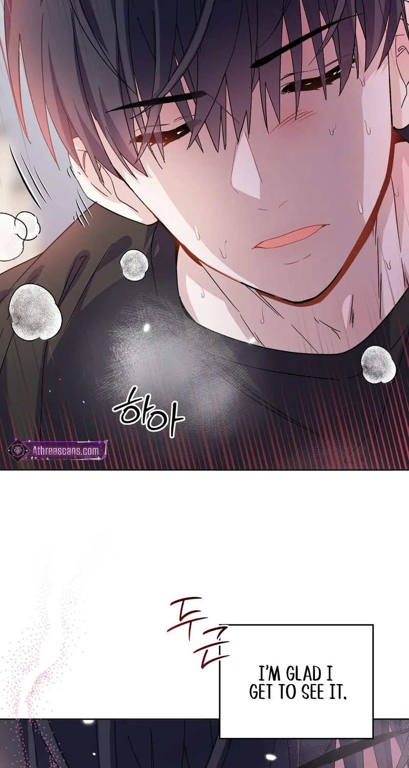 My Childhood Friend Loves Me While Hypnotized ♥ Chapter 18 - page 19