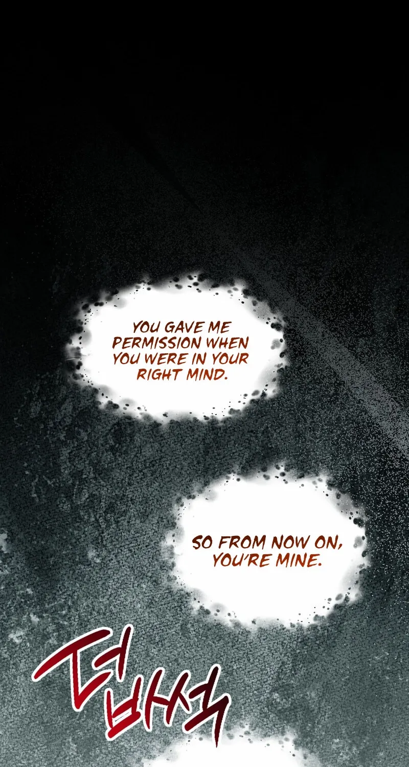 My Childhood Friend Loves Me While Hypnotized ♥ Chapter 18 - page 2