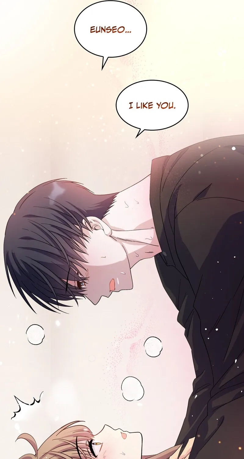 My Childhood Friend Loves Me While Hypnotized ♥ Chapter 18 - page 21