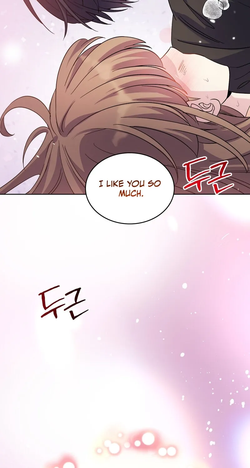 My Childhood Friend Loves Me While Hypnotized ♥ Chapter 18 - page 23