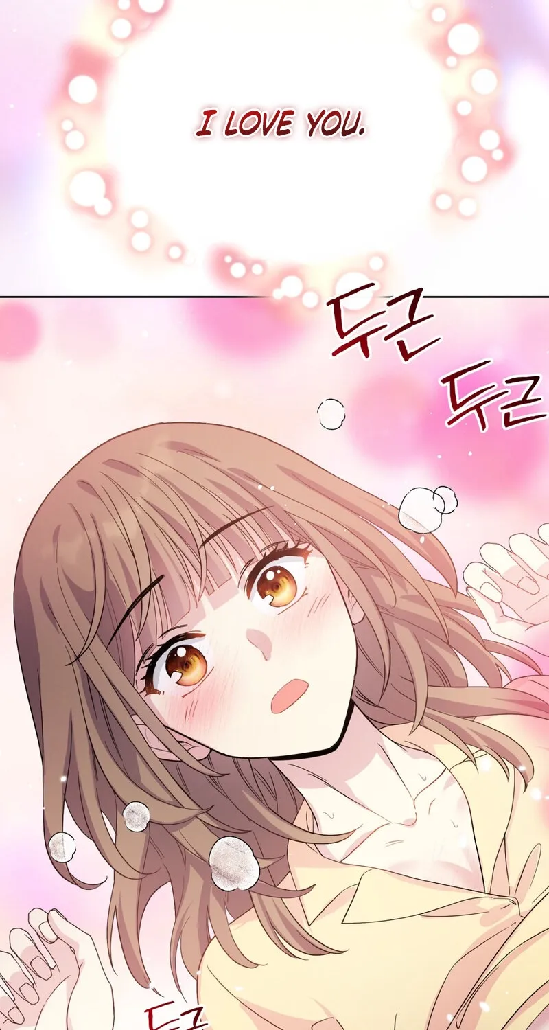 My Childhood Friend Loves Me While Hypnotized ♥ Chapter 18 - page 24