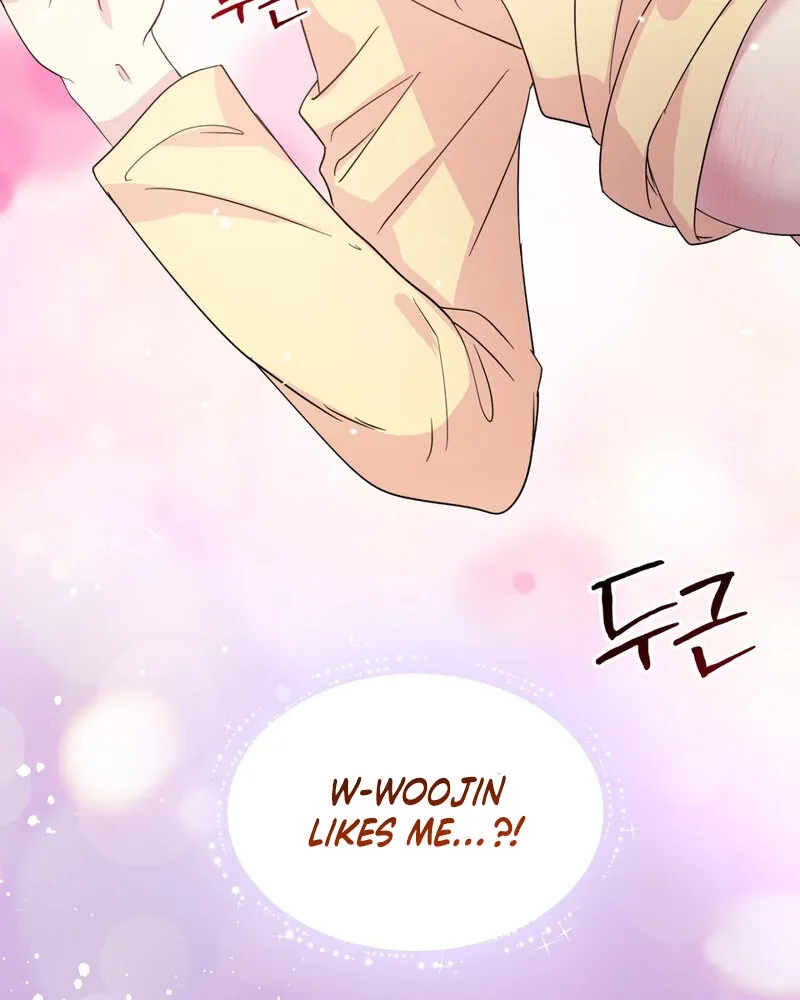 My Childhood Friend Loves Me While Hypnotized ♥ Chapter 18 - page 25