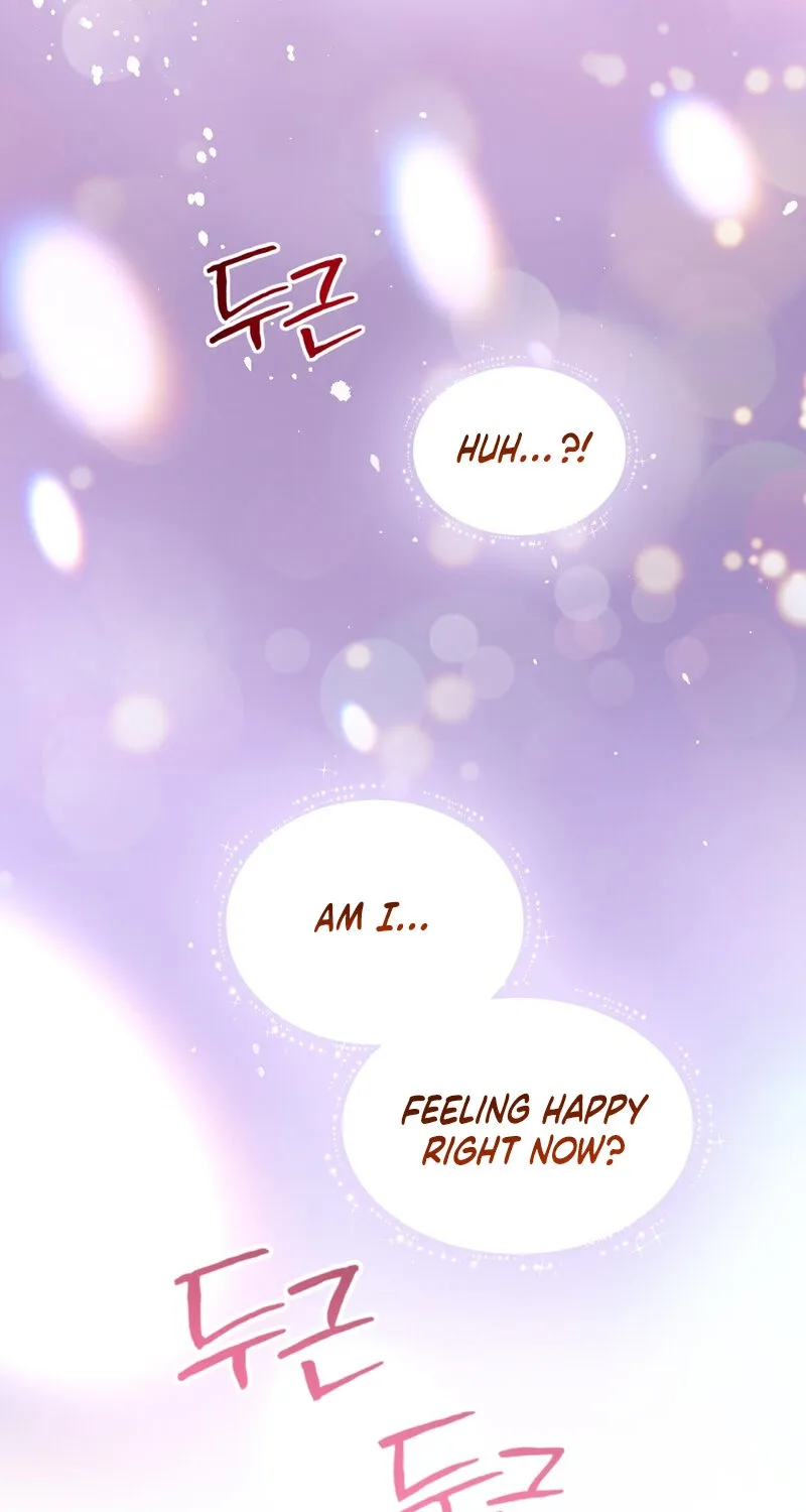 My Childhood Friend Loves Me While Hypnotized ♥ Chapter 18 - page 26