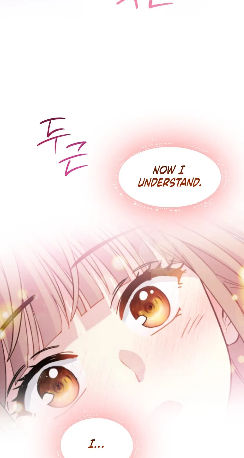 My Childhood Friend Loves Me While Hypnotized ♥ Chapter 18 - page 27