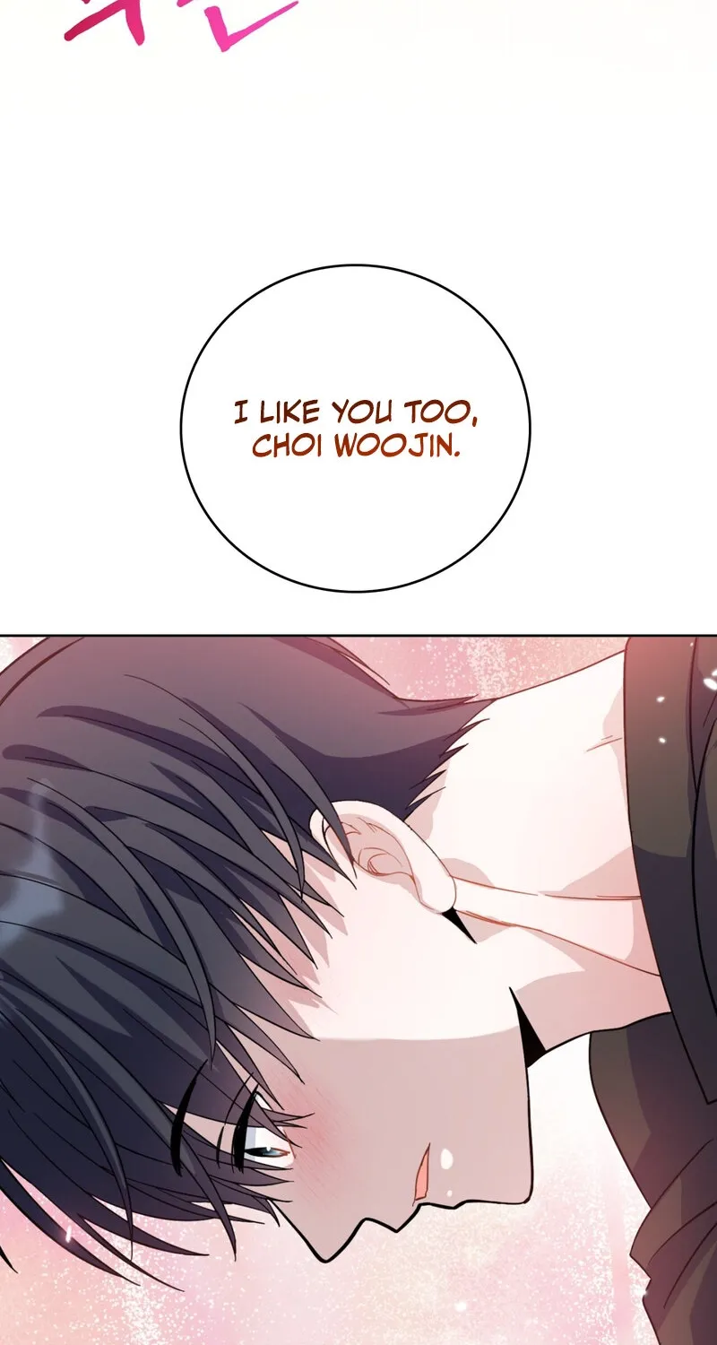 My Childhood Friend Loves Me While Hypnotized ♥ Chapter 18 - page 32