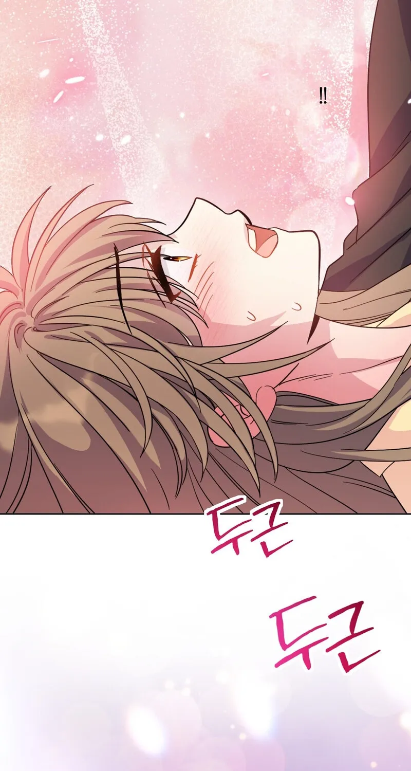 My Childhood Friend Loves Me While Hypnotized ♥ Chapter 18 - page 33