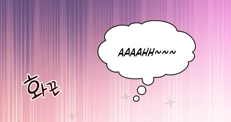 My Childhood Friend Loves Me While Hypnotized ♥ Chapter 18 - page 40