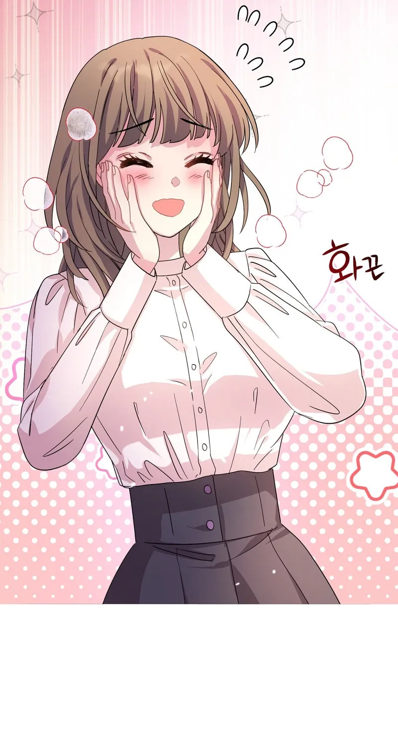 My Childhood Friend Loves Me While Hypnotized ♥ Chapter 18 - page 41