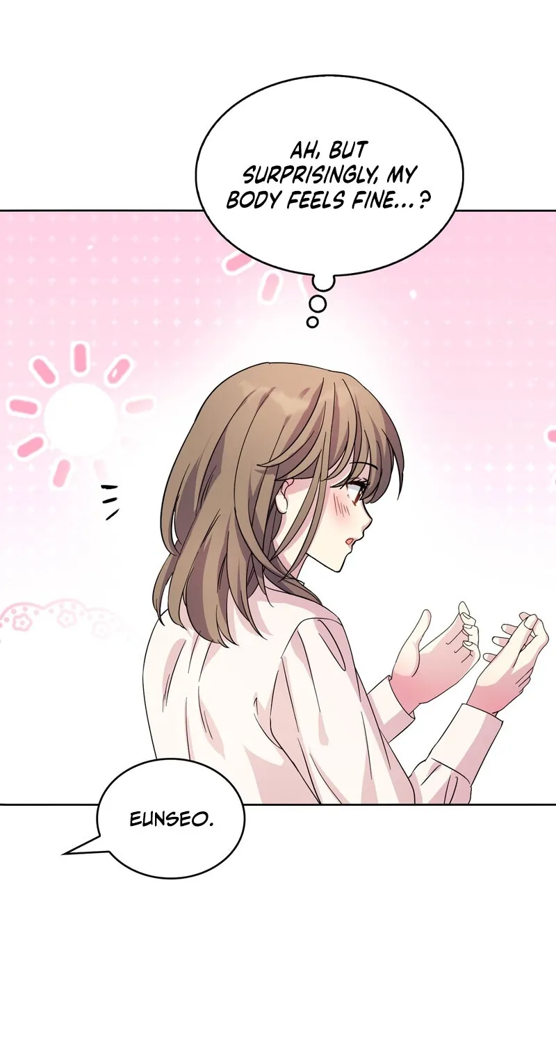 My Childhood Friend Loves Me While Hypnotized ♥ Chapter 18 - page 44