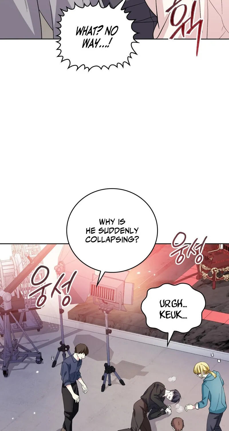 My Childhood Friend Loves Me While Hypnotized ♥ Chapter 18 - page 58