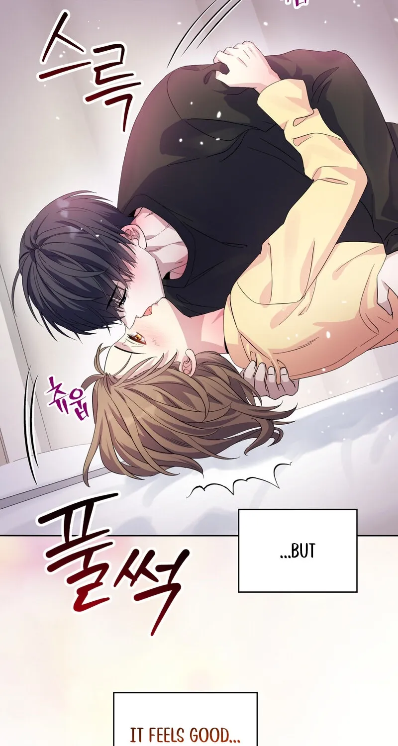 My Childhood Friend Loves Me While Hypnotized ♥ Chapter 18 - page 6