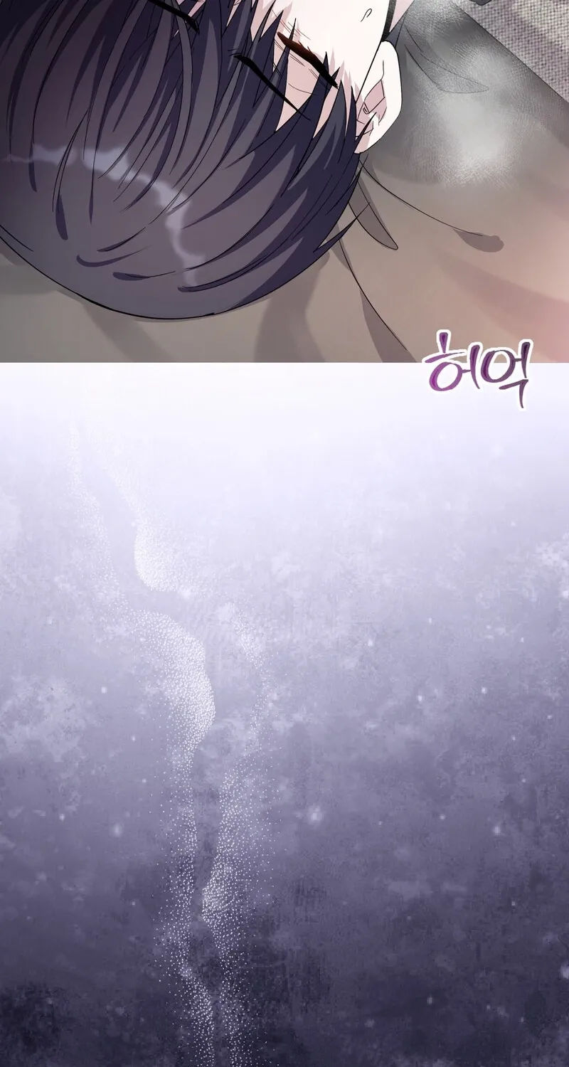 My Childhood Friend Loves Me While Hypnotized ♥ Chapter 18 - page 66