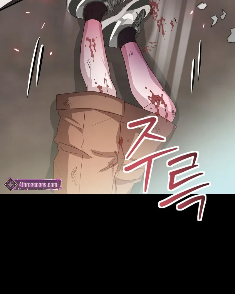 My Childhood Friend Loves Me While Hypnotized ♥ Chapter 19 - page 10