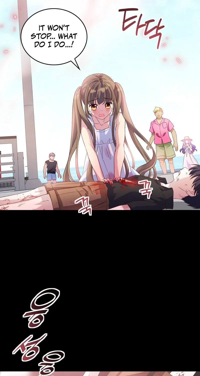 My Childhood Friend Loves Me While Hypnotized ♥ Chapter 19 - page 13