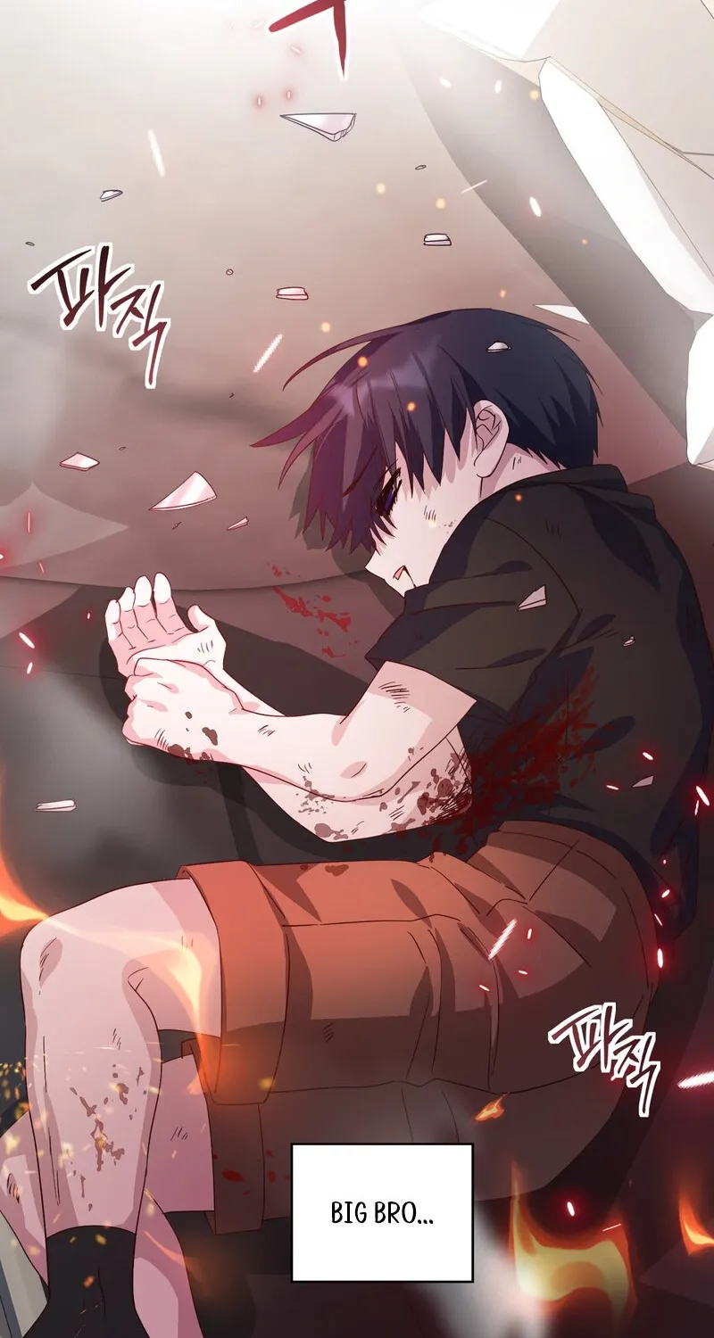 My Childhood Friend Loves Me While Hypnotized ♥ Chapter 19 - page 2