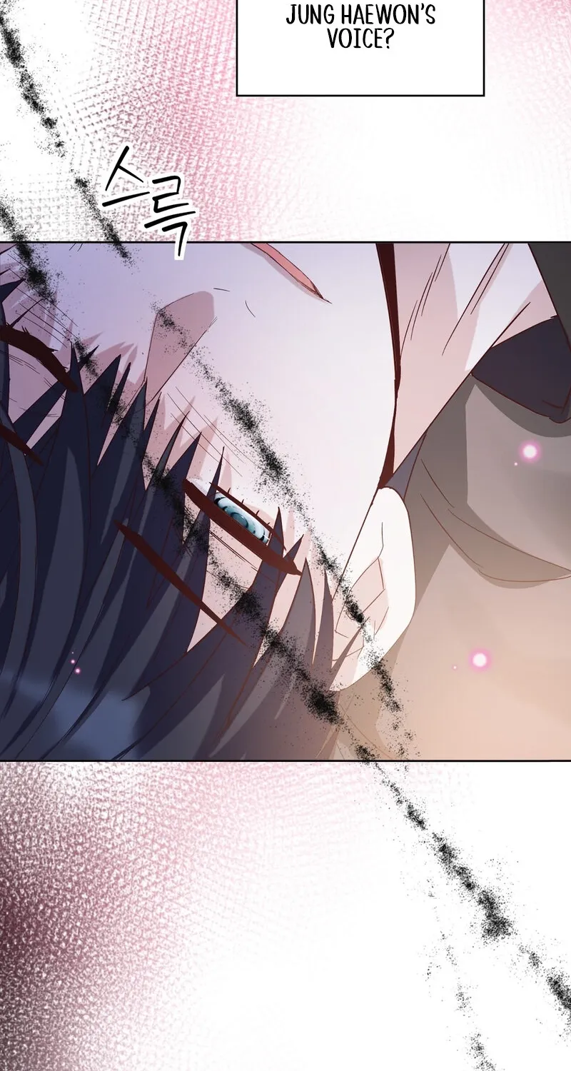 My Childhood Friend Loves Me While Hypnotized ♥ Chapter 19 - page 27