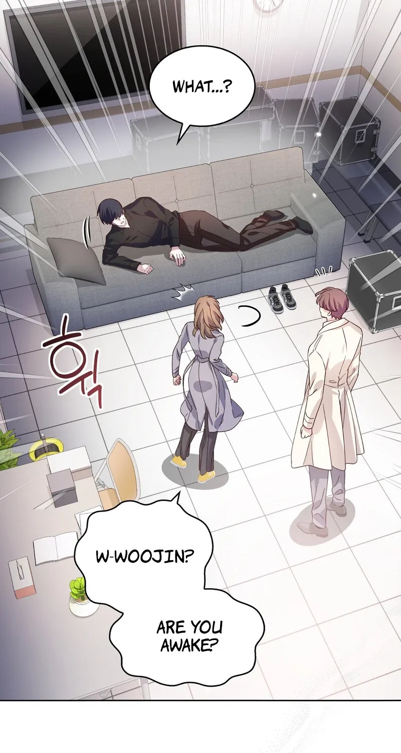My Childhood Friend Loves Me While Hypnotized ♥ Chapter 19 - page 33