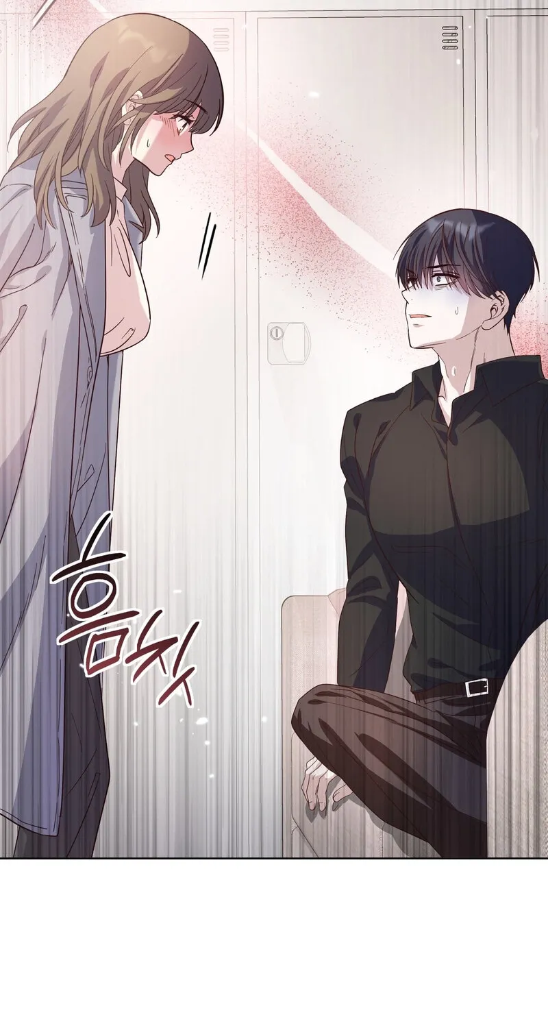 My Childhood Friend Loves Me While Hypnotized ♥ Chapter 19 - page 36