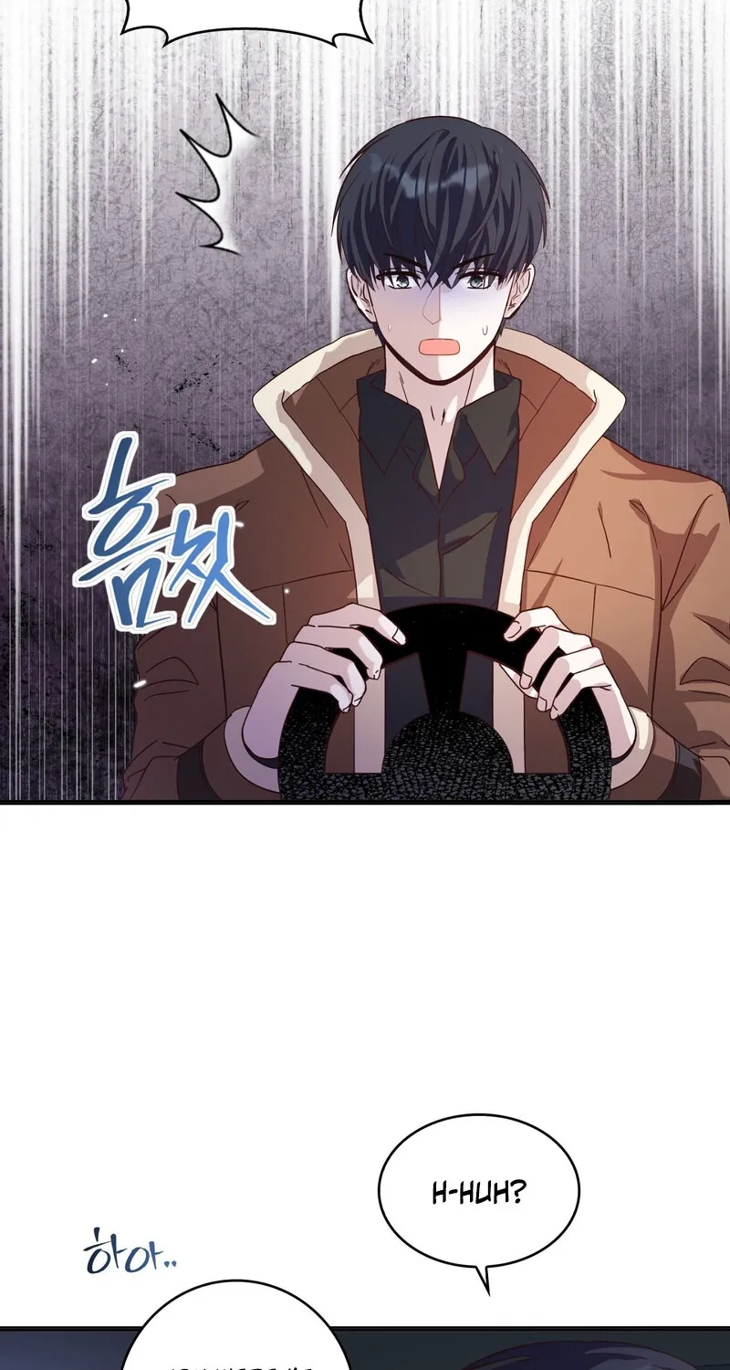 My Childhood Friend Loves Me While Hypnotized ♥ Chapter 19 - page 52