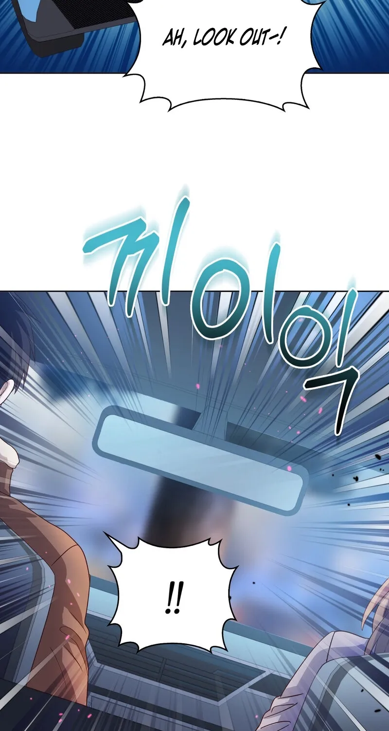 My Childhood Friend Loves Me While Hypnotized ♥ Chapter 19 - page 67