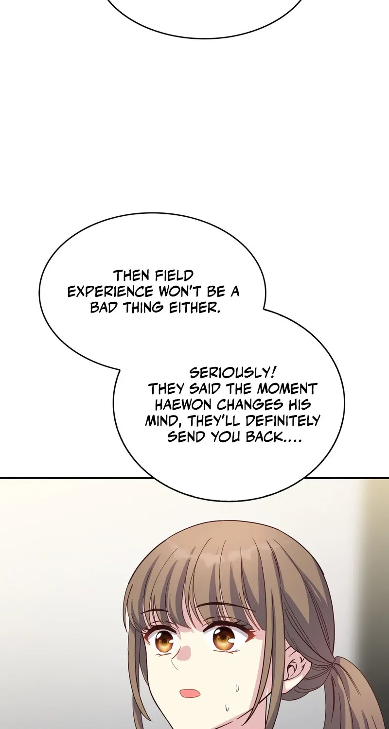 My Childhood Friend Loves Me While Hypnotized ♥ Chapter 5 - page 12
