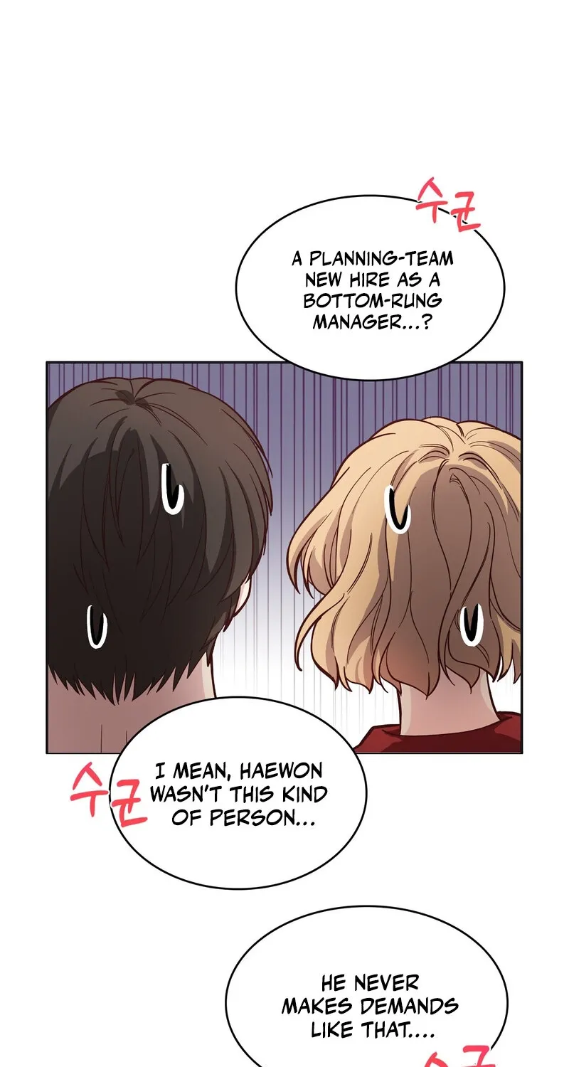 My Childhood Friend Loves Me While Hypnotized ♥ Chapter 5 - page 16