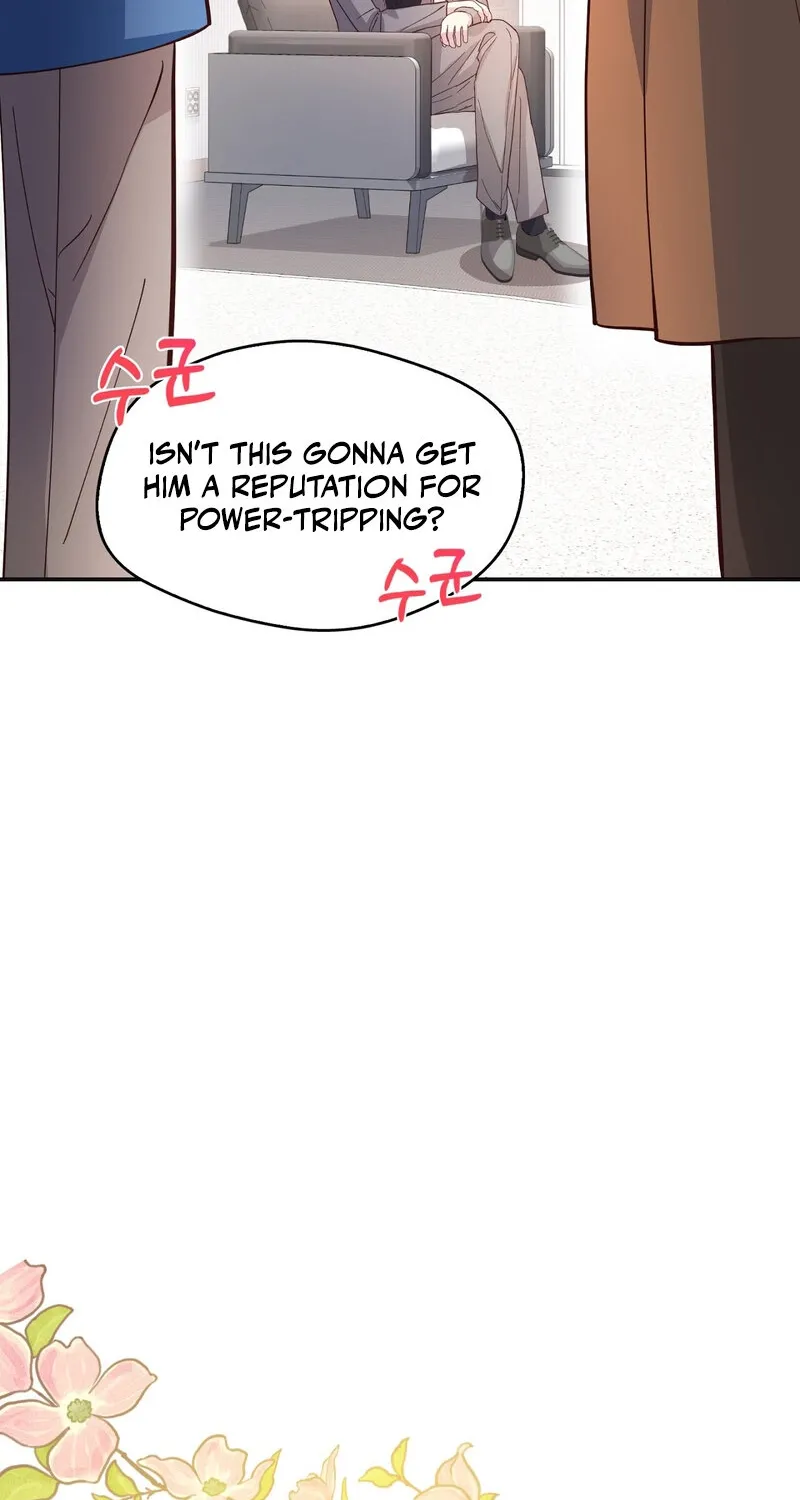 My Childhood Friend Loves Me While Hypnotized ♥ Chapter 5 - page 18