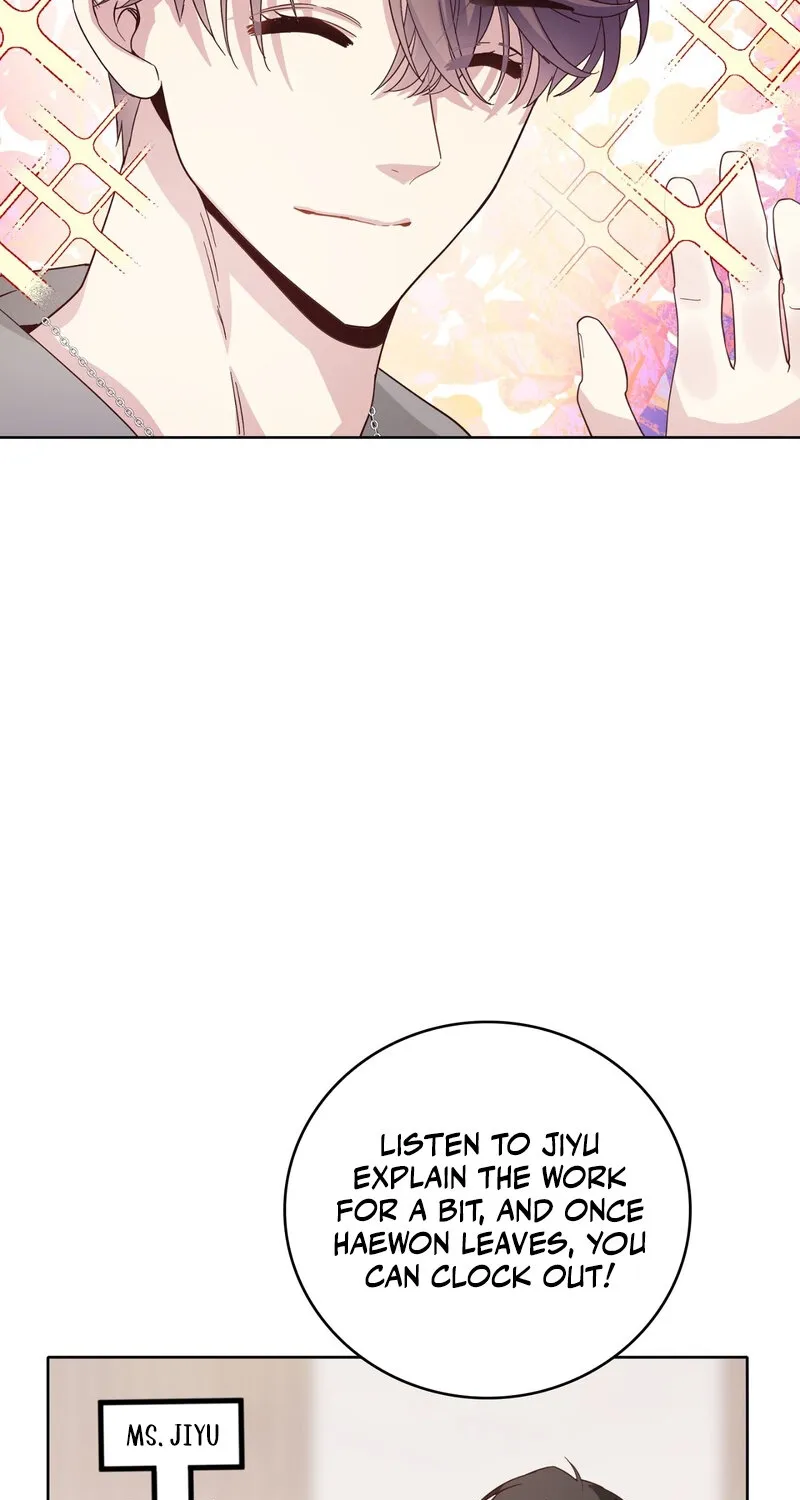 My Childhood Friend Loves Me While Hypnotized ♥ Chapter 5 - page 23
