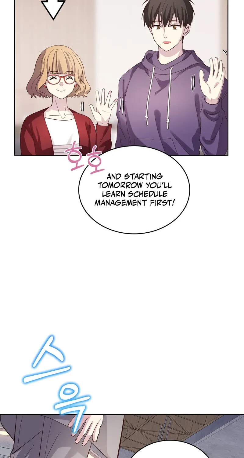 My Childhood Friend Loves Me While Hypnotized ♥ Chapter 5 - page 24
