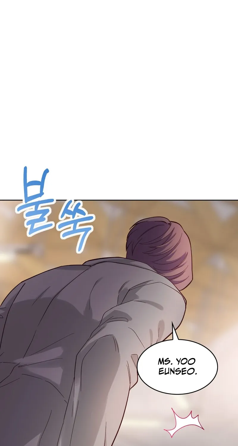 My Childhood Friend Loves Me While Hypnotized ♥ Chapter 5 - page 26